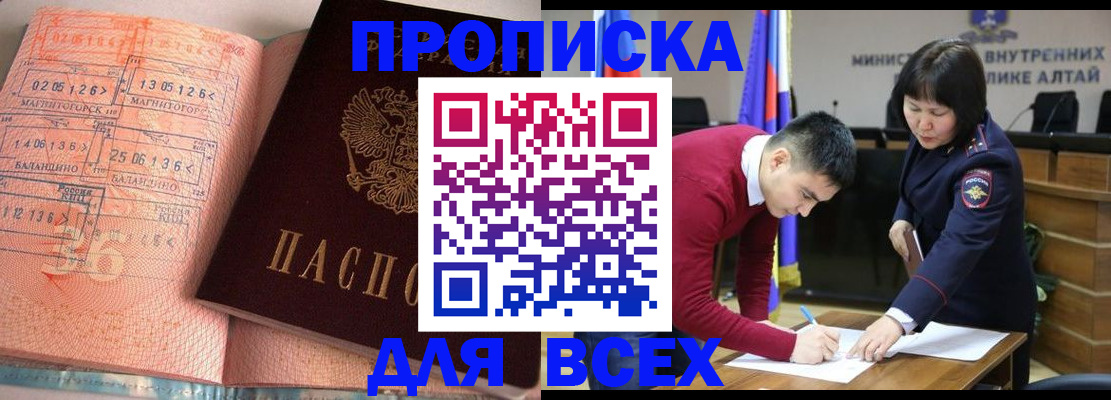 пропишу в квартире в Вязниках